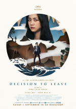 Film: Decision to leave